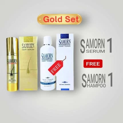 Gold set เซรั่ม 1 (แถมฟรี แชมพู 1)